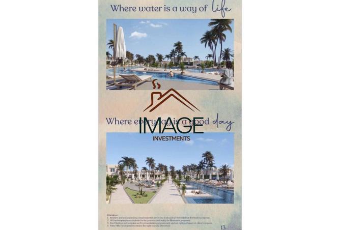 8683870 - صورة العقار 2