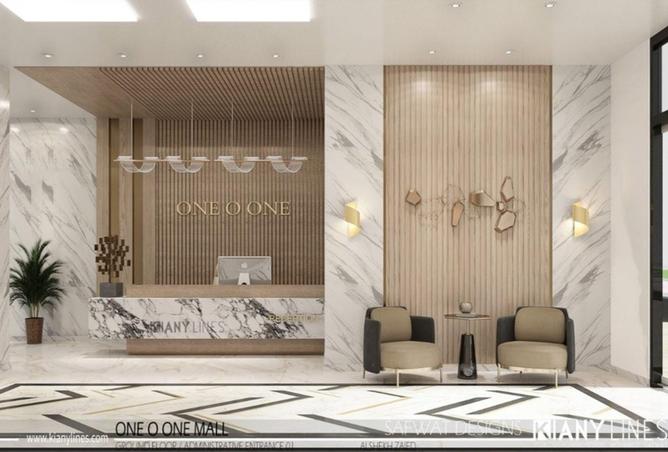 8586254 - Property Image 2