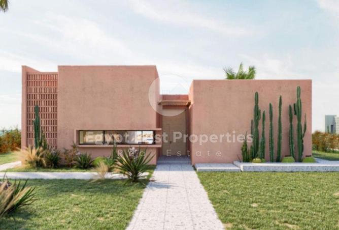 8543293 - صورة العقار 3