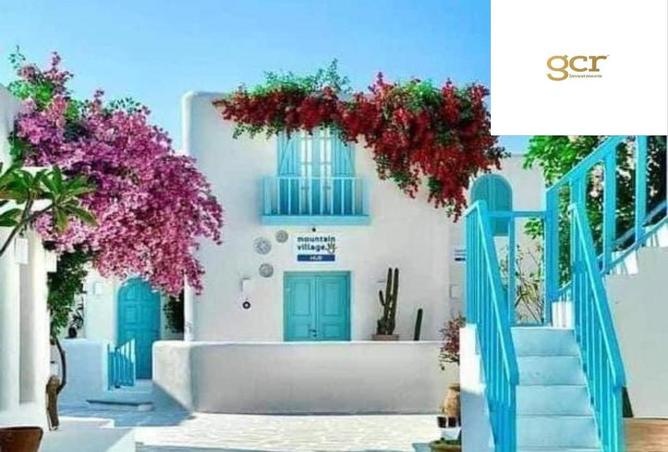 57251505 - صورة العقار 2