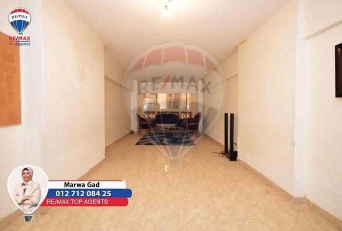 8650831 - الصورة الرئيسية للعقار