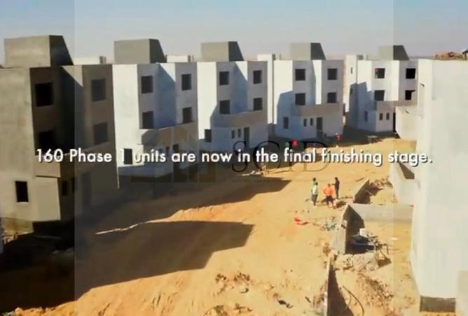 65923227 - الصورة الرئيسية للعقار