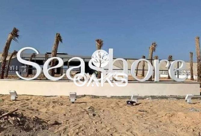 61683317 - صورة العقار 2