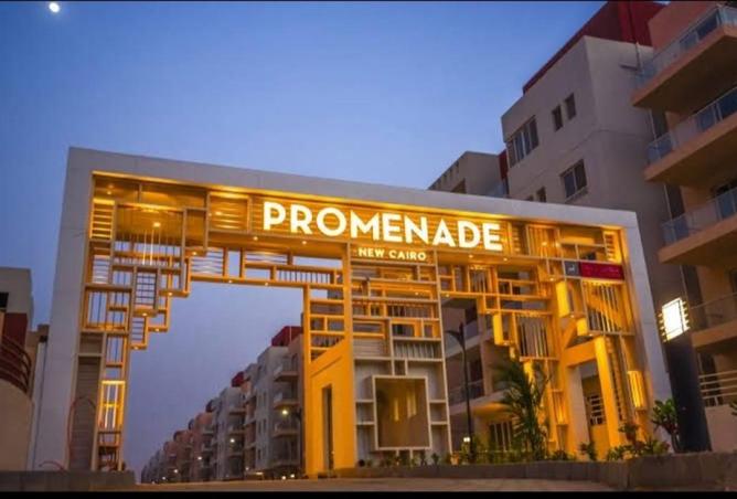 8654508 - الصورة الرئيسية للعقار