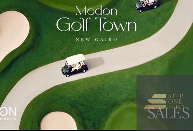 8556635 - صورة العقار 3