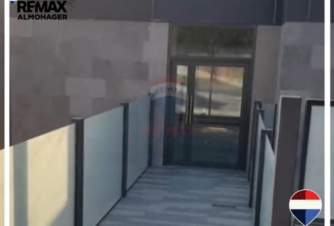 98831406 - الصورة الرئيسية للعقار
