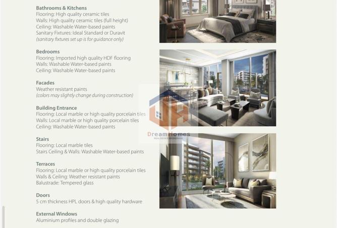 8698833 - صورة العقار 3