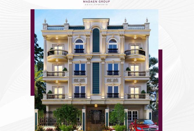 54757437 - صورة العقار 2