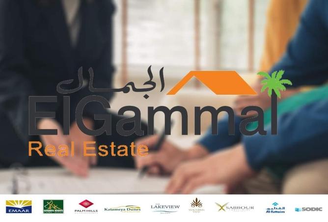 8575866 - الصورة الرئيسية للعقار