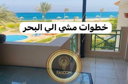 Chalet - 5 Bedrooms - 5 Bathrooms for sale in La vista Ras El Hikma - Ras Al Hekma - North Coast