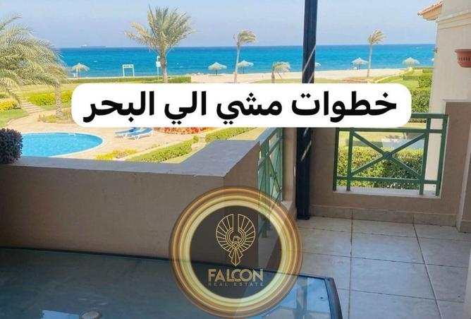 78135922 - الصورة الرئيسية للعقار