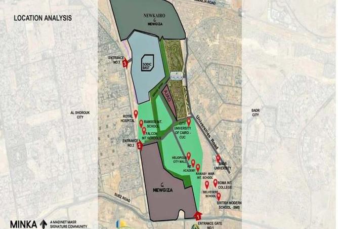 52448019 - صورة العقار 3