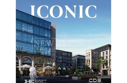 Office Space - Studio - 2 Bathrooms for sale in Saada Compound - New Cairo City - Cairo Office Space - Studio - 2 Bathrooms for sale in Saada Compound - New Cairo City - Cairo