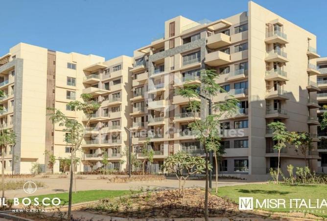 70367232 - صورة العقار 2