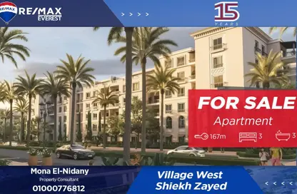 Apartment - 3 Bedrooms - 3 Bathrooms for sale in AlKarma Kay - Sheikh Zayed Compounds - Sheikh Zayed City - Giza