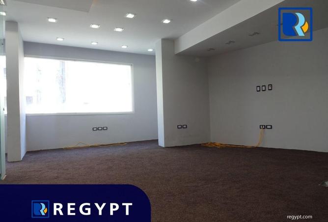 8669930 - صورة العقار 3