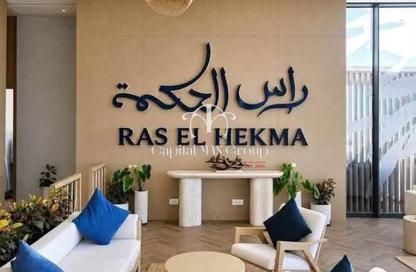 شاليه - 3 - 3 للبيع في كالي كوست - راس الحكمة - الساحل الشمالي شاليه - 3 - 3 للبيع في كالي كوست - راس الحكمة - الساحل الشمالي