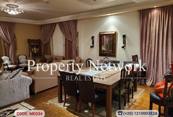 61682427 - صورة العقار 3