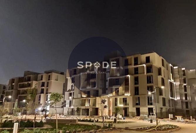 75399538 - صورة العقار 3