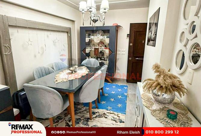 8446511 - Property Image 3