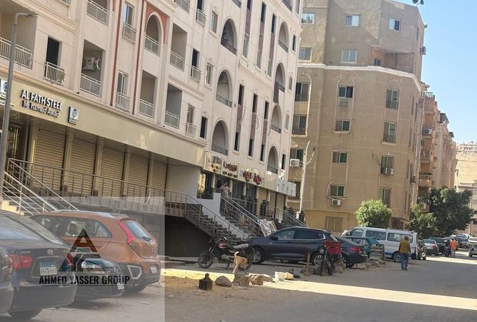 84779535 - صورة العقار 2