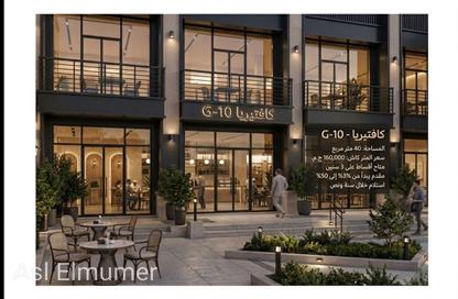 Shop - Studio - 1 Bathroom for sale in El Motamayez District - Badr City - Cairo
