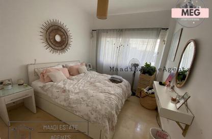 Apartment - 1 Bedroom - 1 Bathroom for rent in Sarayat Al Maadi - Hay El Maadi - Cairo