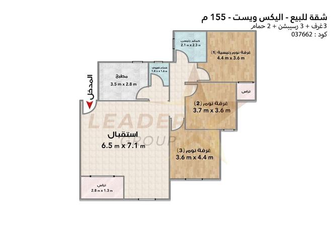 71918329 - صورة العقار 2