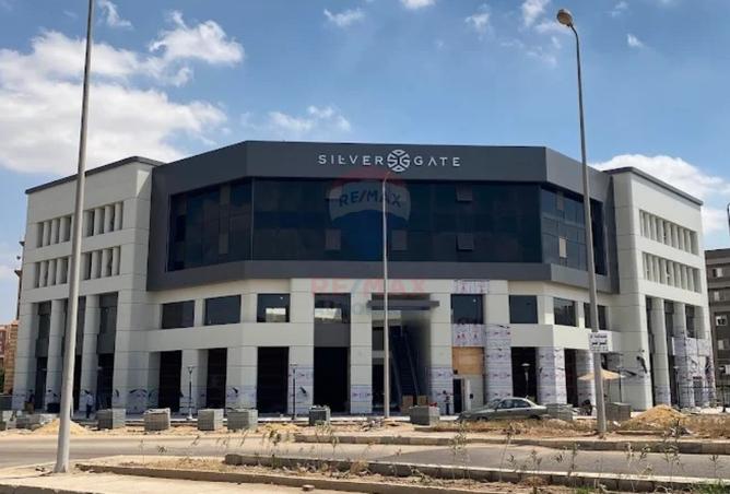 8697560 - صورة العقار 3