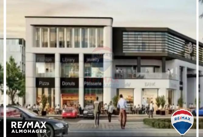 8697560 - الصورة الرئيسية للعقار