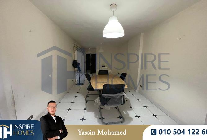 8478513 - صورة العقار 2