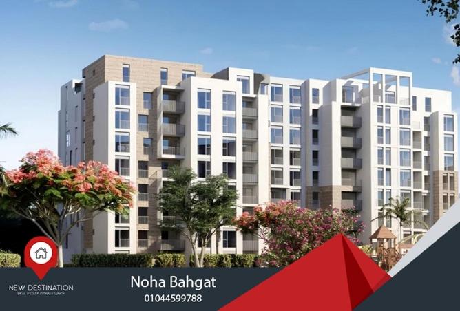 52462684 - Property Main Image