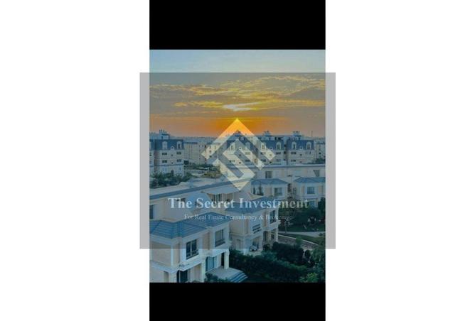 57503503 - صورة العقار 2