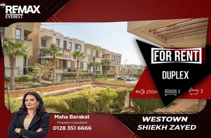 Duplex - 3 Bedrooms - 3 Bathrooms for rent in Westown - Sheikh Zayed Compounds - Sheikh Zayed City - Giza