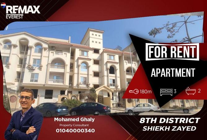 66963332 - Property Main Image