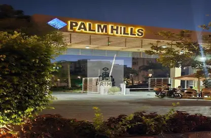 شقة - 2 غرف نوم - 2 حمامات للايجار في ذا فيلدج - المستثمرين الجنوبية - مدينة القاهرة الجديدة - القاهرة