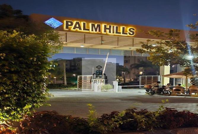 57241748 - الصورة الرئيسية للعقار