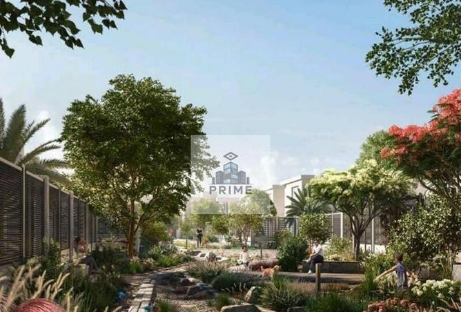 57241748 - صورة العقار 2