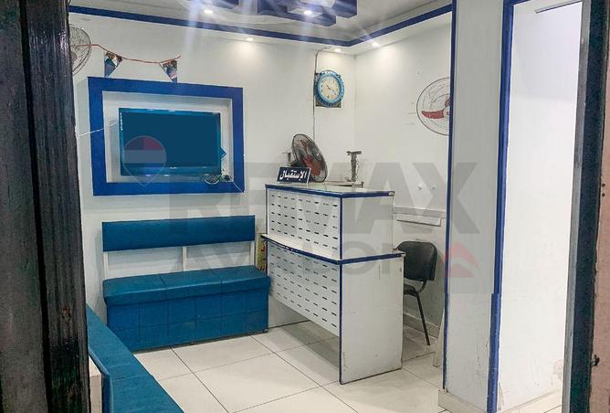 8533738 - صورة العقار 2