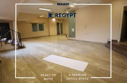 Office Space - 7 Bedrooms - 4 Bathrooms for rent in Sarayat Al Maadi - Hay El Maadi - Cairo