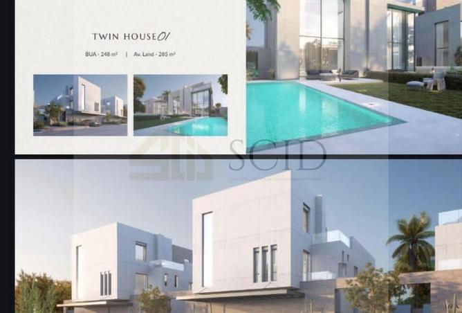 63635256 - صورة العقار 3