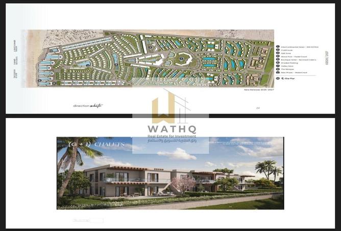 95749828 - Property Image 2