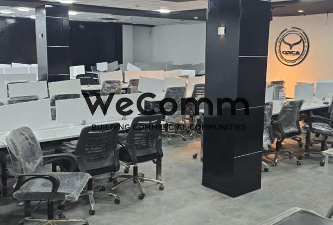 8458157 - صورة العقار 3