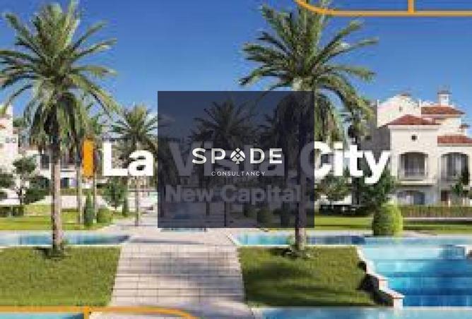 8435947 - Property Main Image