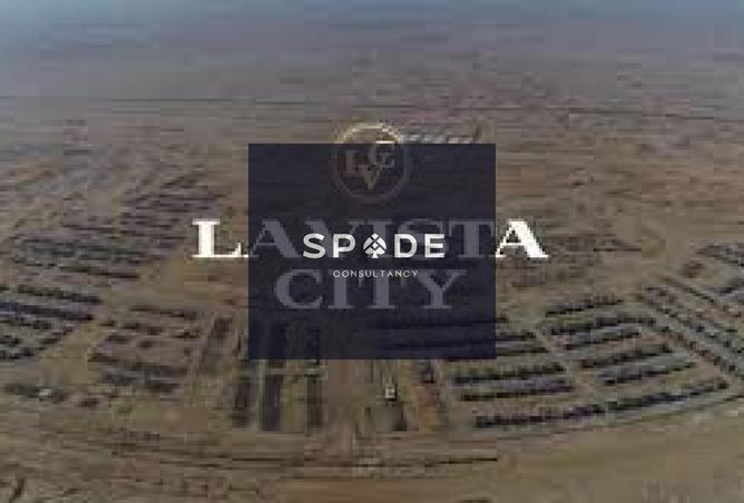 8435947 - Property Image 3