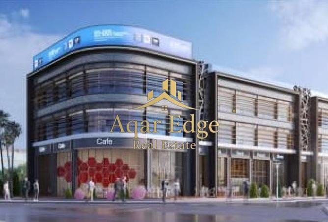 8606937 - صورة العقار 2