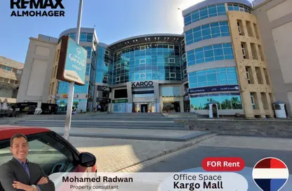 مساحات مكتبية - 4 غرف نوم - 1 حمام للايجار في ذا بوليجون - كمبوندات الشيخ زايد - الشيخ زايد - الجيزة