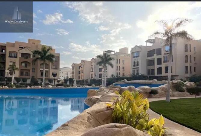 65666532 - صورة العقار 2