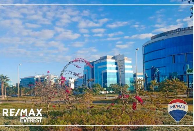 53981640 - صورة العقار 2