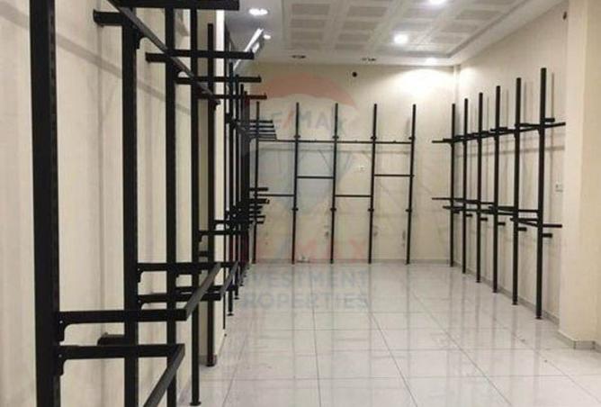 8500679 - صورة العقار 2